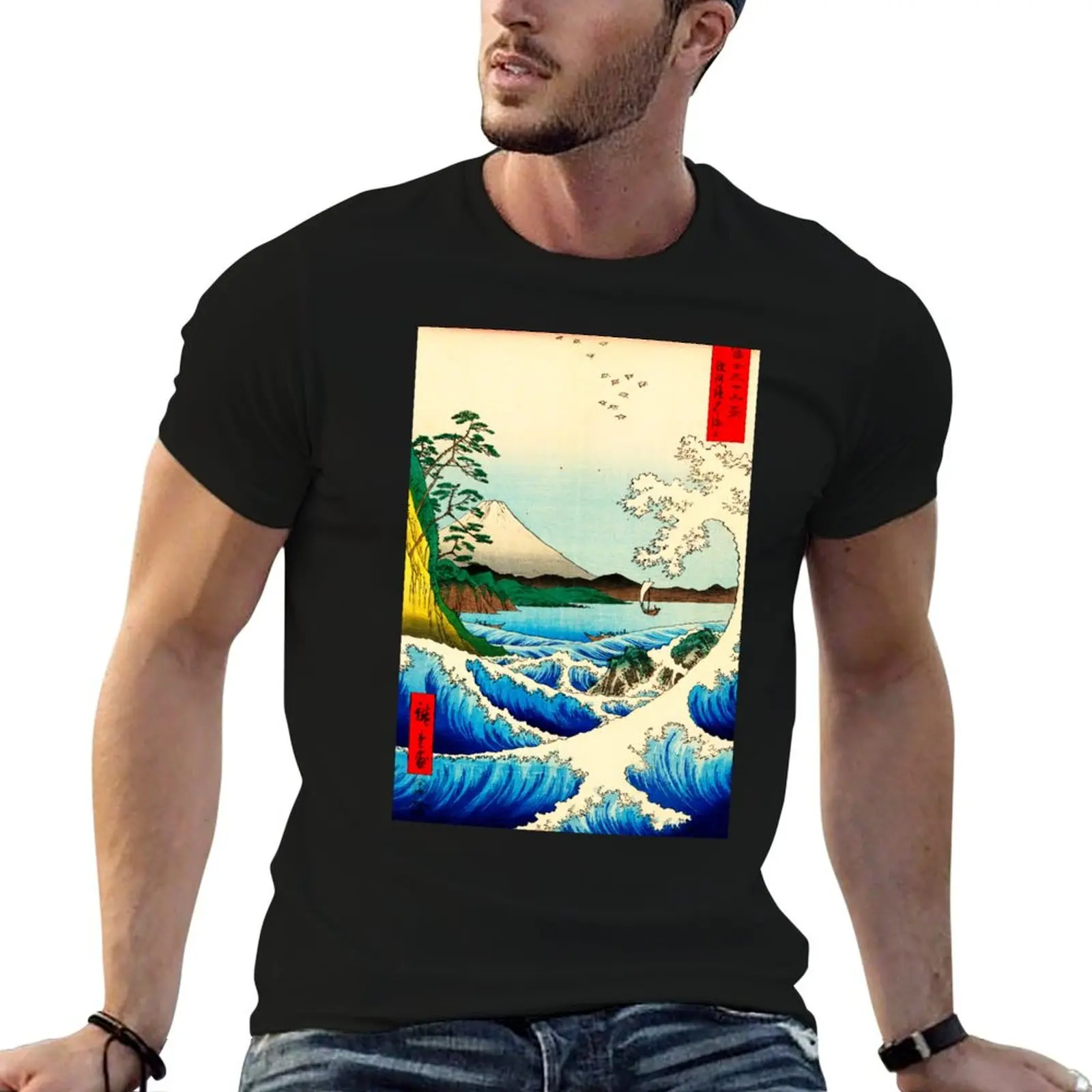 Camiseta gráfica Suruga Satta no kaijo de Ando Hiroshige para homem, camiseta de designer para homem.