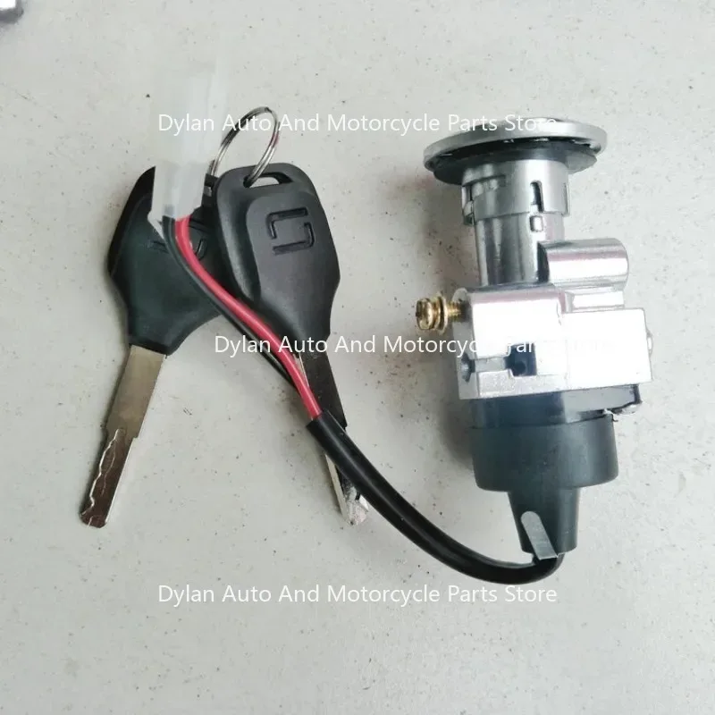 For Super SOCO Electric Vehicle Original Lock  CU Special One-click Start Original Electric Door Lock