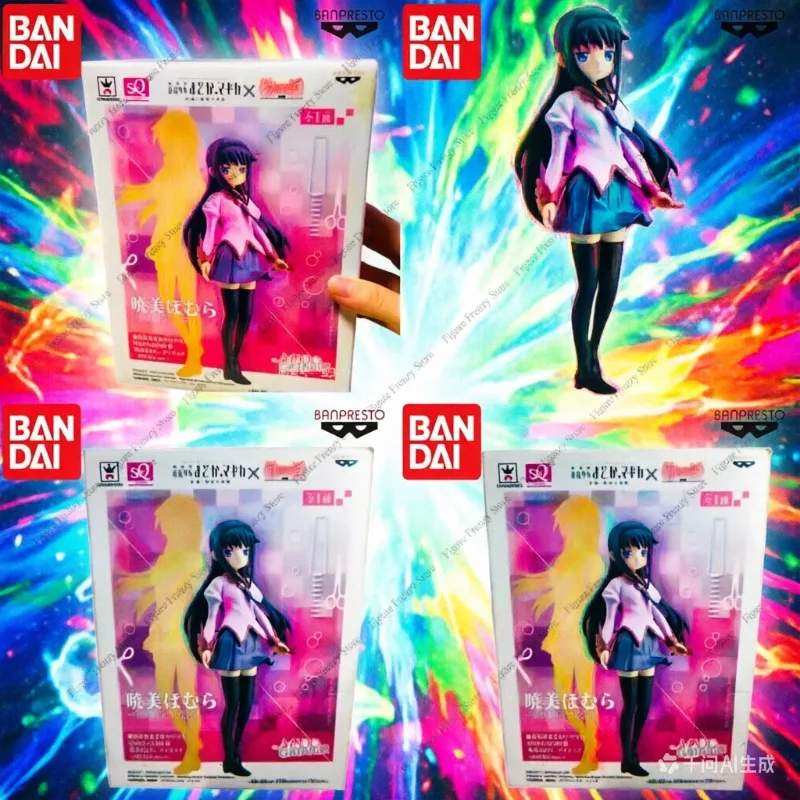 

Специальное предложение: В наличии оригинальная кукла Акеми Хомура от Banpresto, абсолютно новая, в коробке, коллекционная фигурка персонажа аниме.