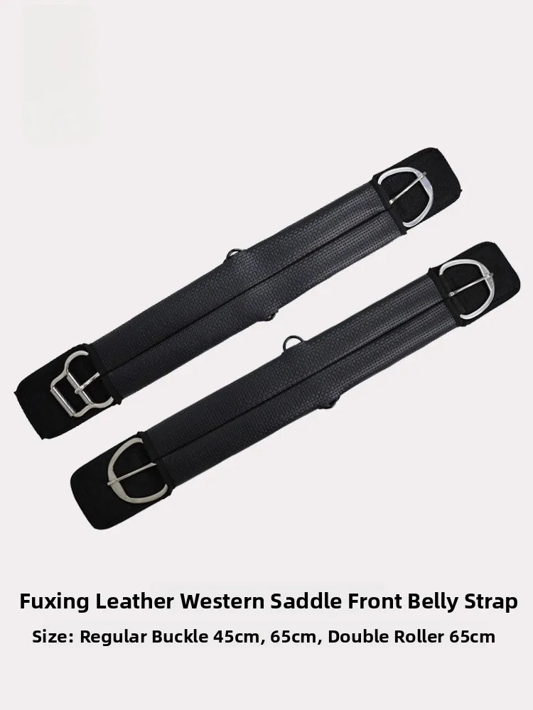 feng-rou-pi-correa-de-vientre-delantera-para-silla-de-montar-occidental-accesorios-antidesgaste-para-sillas-de-montar-banda