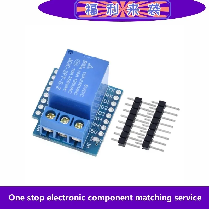 Huaxin Technology's 1-channel relay module high level triggers FOR D1 mini WIFI extended learning board