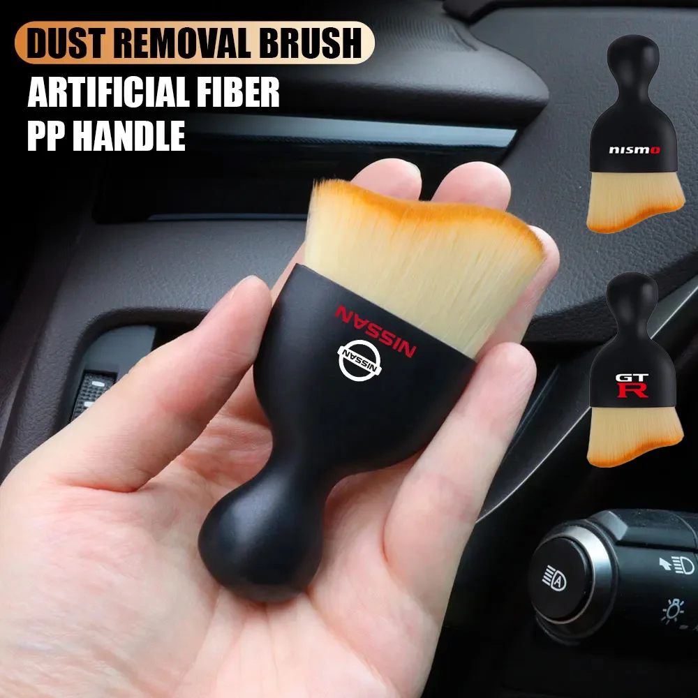 Car Interior Cleaning Brush Center Console Air Vent Keyboard Dust Brush For Nissan Nismo Tiida Teana GTR Juke Note Versa Xterra