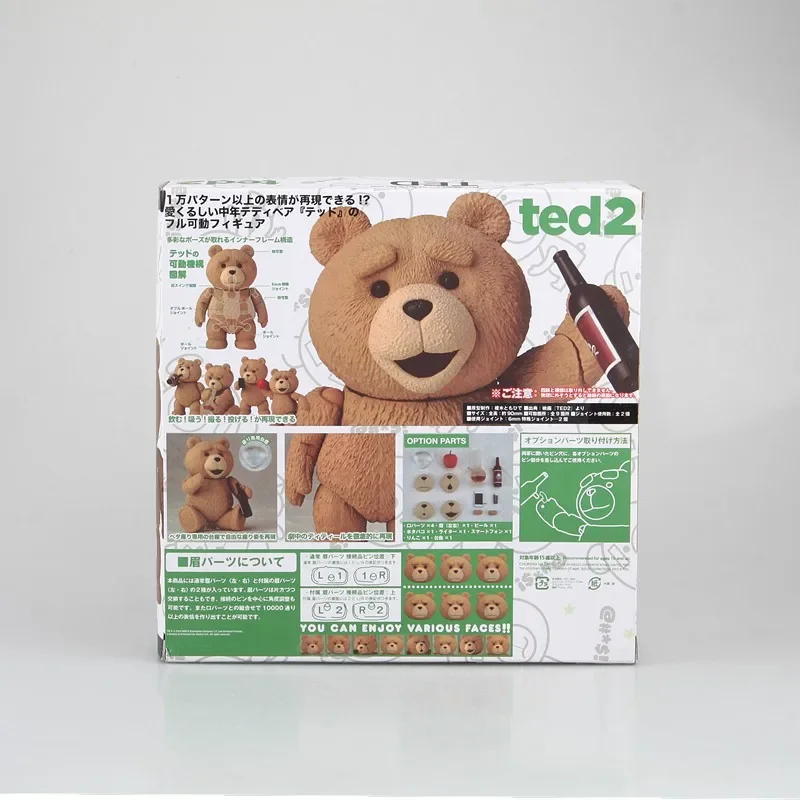 Ours en peluche Ted 2 en boîte de 10cm, figurine articulée, jouets modèles