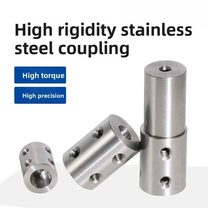For Double Hole Rigid Coupling, Motor Motor Variable Drive Adapter Shaft Connector DS3540