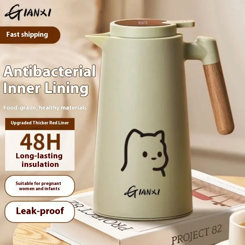 

Insulated Pot Household Large Capacity Hot Water Pot Student Dormitory Small Warm Pot Glass Inner Pot Portable Thermos