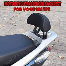 For VOGE SR1 SR 1 125 Motorcycle Retrofit Special Passenger Rear Backrest Back Seat To Increase The Backrest Accessories