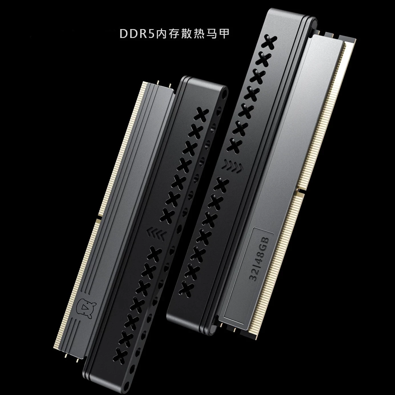 Suitable for DDR5 memory cooling vest (excluding memory stick)