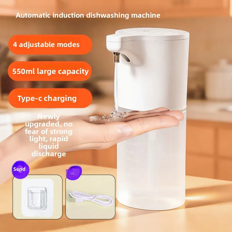 Automatic Induction Dish Soap Dispenser, Kitchen Gel Soap Dispenser Wholesale, USB Rechargeable Dish Soap Dispenser