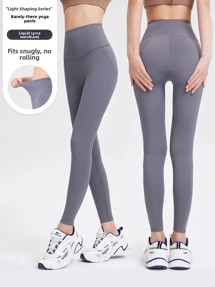 Calças de yoga finas de cintura alta sl controle de barriga ajuste apertado camada de base respirável calças de arca seca para o verão fitn