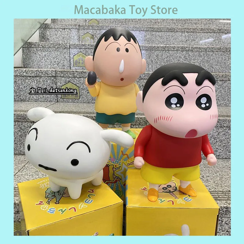 Daily Crayon Shin-Chan Hand Do Large Xiaoxin And  Xiaobai Cartoon Figure Living Room Tabletop Decoration Cute Doll Birthday Gift