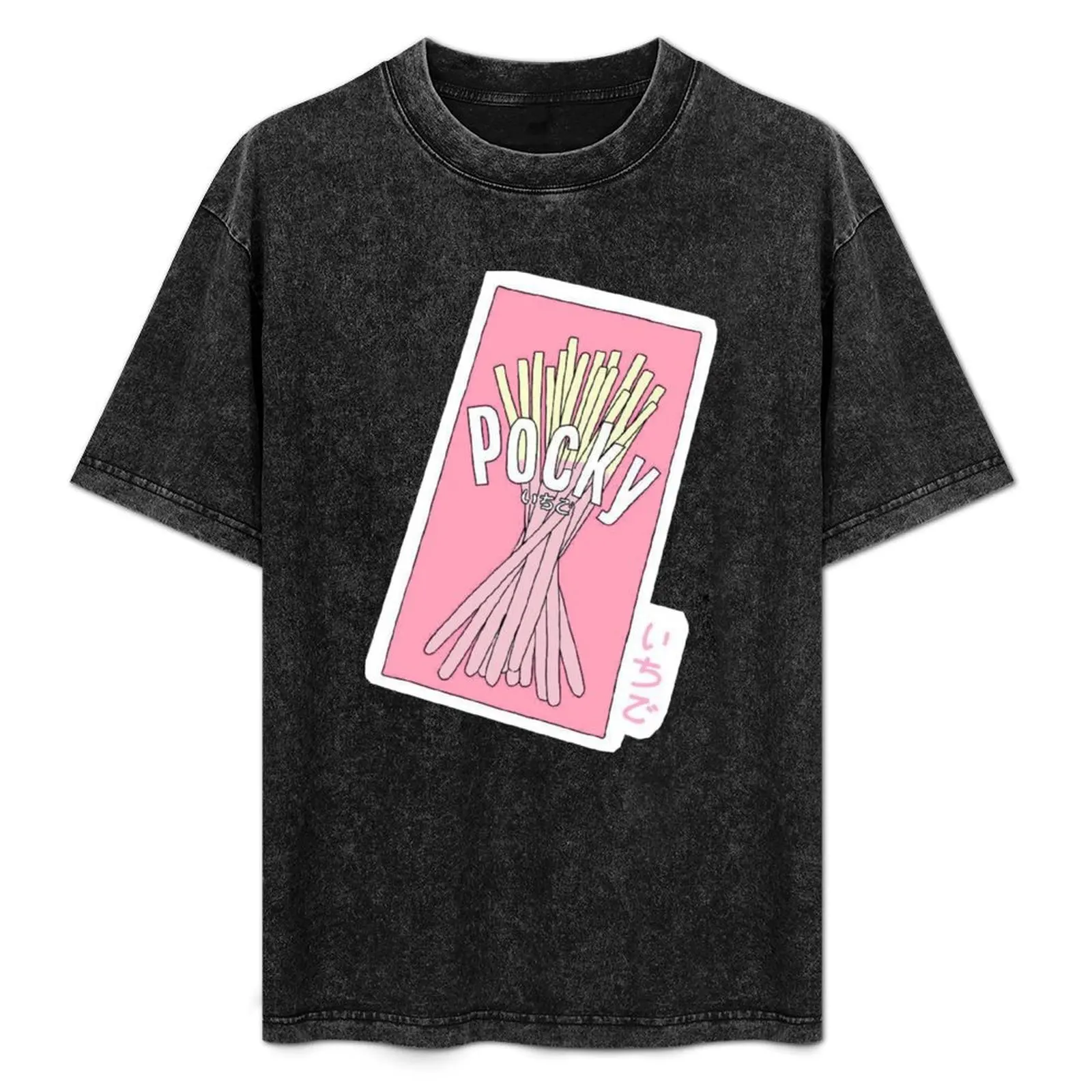 

Cute Pocky Design T-Shirt Basic Casual Wear Short Sleeve Top