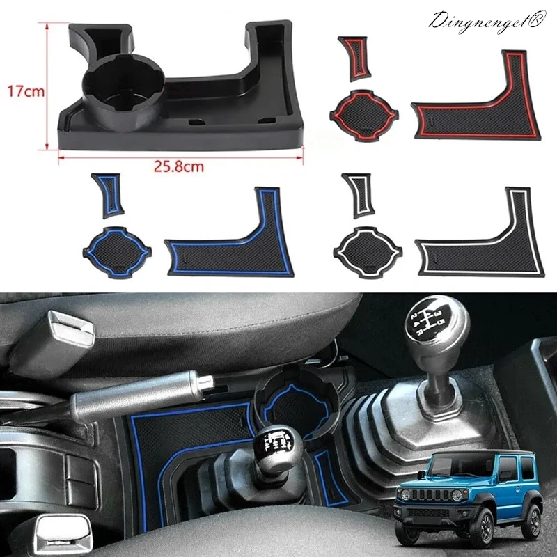 Auto-Schaltgetriebe MT Dreifarbige Mittelkonsole mit Aufbewahrungsbox Passend für Neue Suzuki Jimny Modelle JB64/JB74