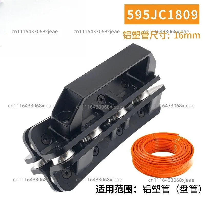 Hand Held Aluminum Plastic Pipe Straightener Ergonomic Handheld Design Tubing Straightening Tools