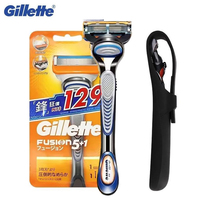 Gillette Fusion 5 Razor 5-Layer Blades Shaving Machine for Men Sharp Blades Men's Shaving Razor