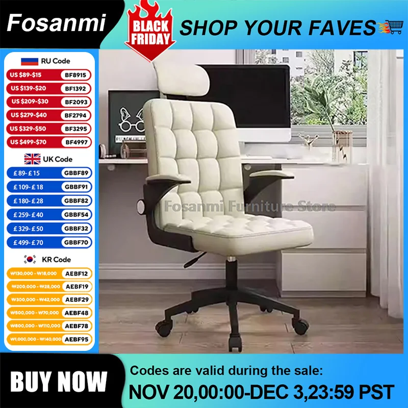 Modern Executive Office Task เก้าอี้ปรับ Headrest Comfort หมุนเก้าอี้ Home GAMING การเขียนง่ายโต๊ะเก้าอี้