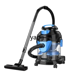 L'm'm Water Filter Vacuum Cleaner Household Large Suction Barrel Type Strong High Power Wet and Dry