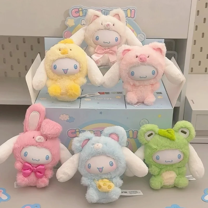 TOPTOY Cinnamoroll Aninat Rarty Blind Box Figur Mystery Box Überraschungstüte Anhänger Sammelschlüsselanhänger Anime Puppe Deko-Spielzeug