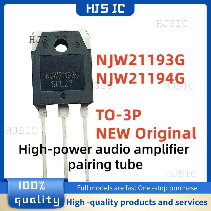 

5 пар/5 шт. новый оригинальный NJW21193G NJW21194G NJW21193 NJW21194 (21193G + 21194G) TO-3P мощный аудиоусилитель, сопряющая трубка IC