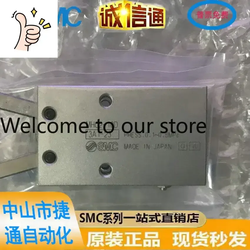 2026 MHC2-10D-16D-20D-25D Brand New Original SMC Genuine Finger Cylinder Special Price In Stock