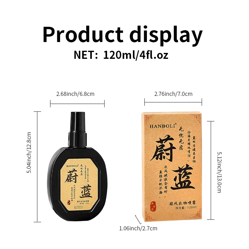 120Ml Clothes Perfume Spray Men Women Clothing Fragrance Freshener Mite Wardrobe Closet Fresh Deodorant Scent Long Last