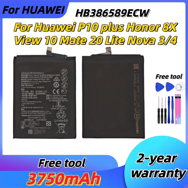 HB386589ECW 3750mAh Battery For Huawei P10 plus Nova 5T 4 3 Honor 20 8X 9X Lite View 10 V10 Mate 20 Lite Phone Battery Free Tool