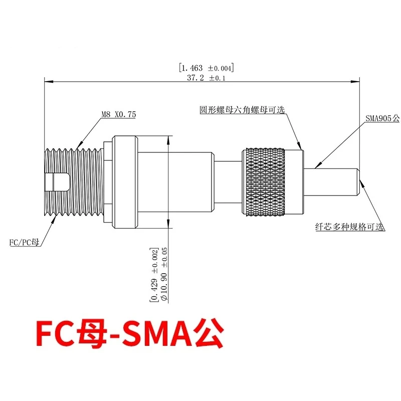 

FC female-SMA905 male fiber optic adapter VIS-NIR UV-VIS FM SM MM ceramic metal ferrule 400um 300um SMA905-FC round coupler