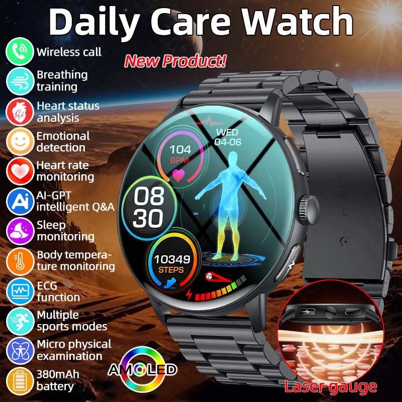 Lige New Physical H… - image