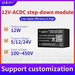 AM31-12W ACDC step-down isolation module 380V to 5V/12V1A/24V|12W voltage regulator switching power module