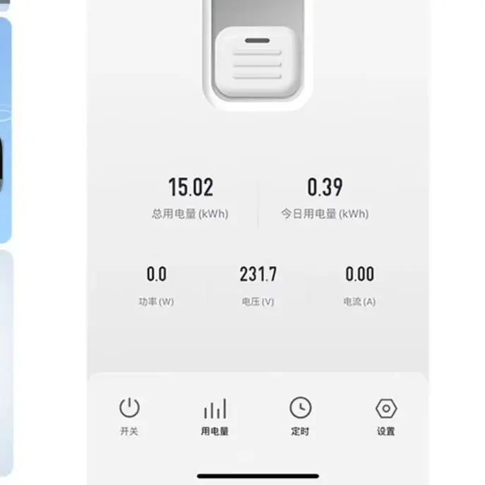 For Smart WiFi Circuit Breaker 40A With Metering For Tuya APP Remote Control Overload P/rotection DIN Rail Home Electrical Switc
