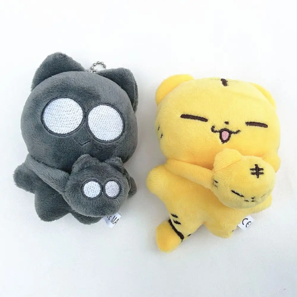 New 10cm Tiger Stuffed Keyring Kpop Idol Key Chains Plush Doll Keychain Cute Filling PP Cotton Toy Tiger Figure Doll