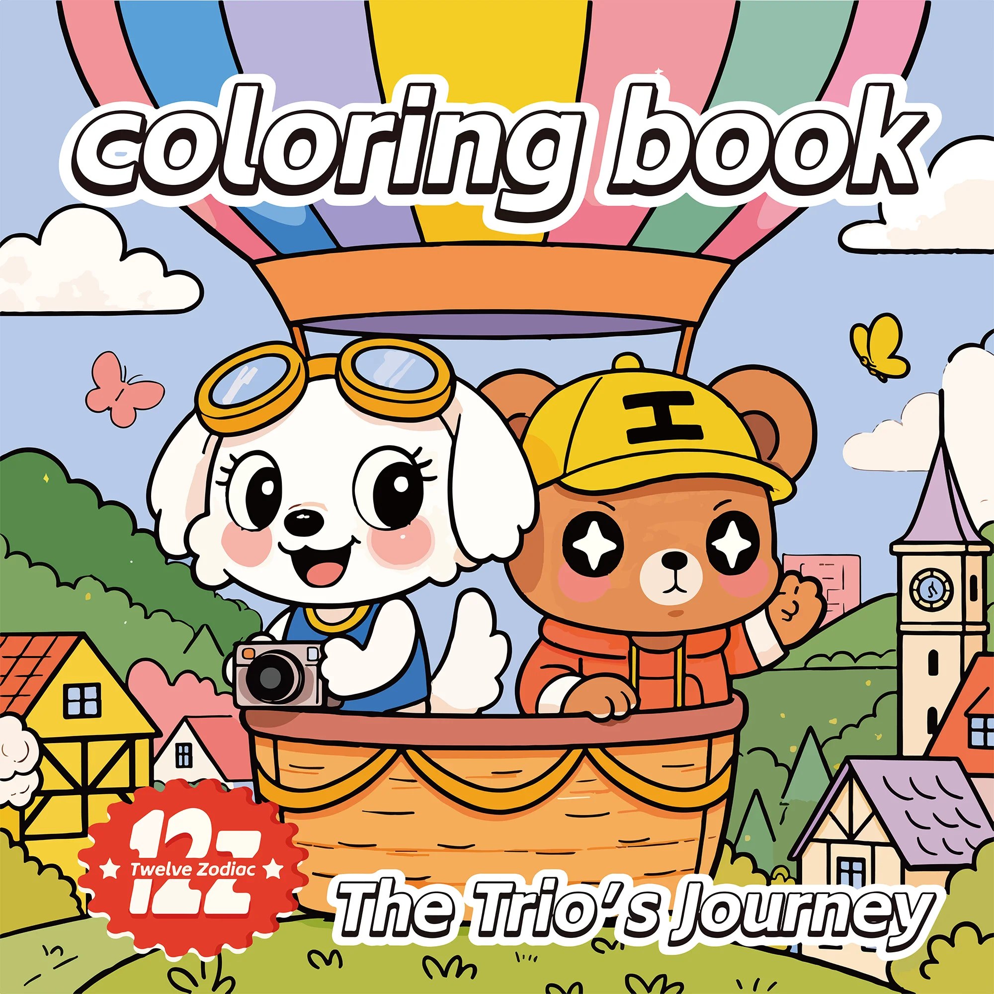 [Libro para colorir de viagem de cura de 24 páginas com design original] Um livro ilustrado das lindas histórias de viagem dos Três Tesouros