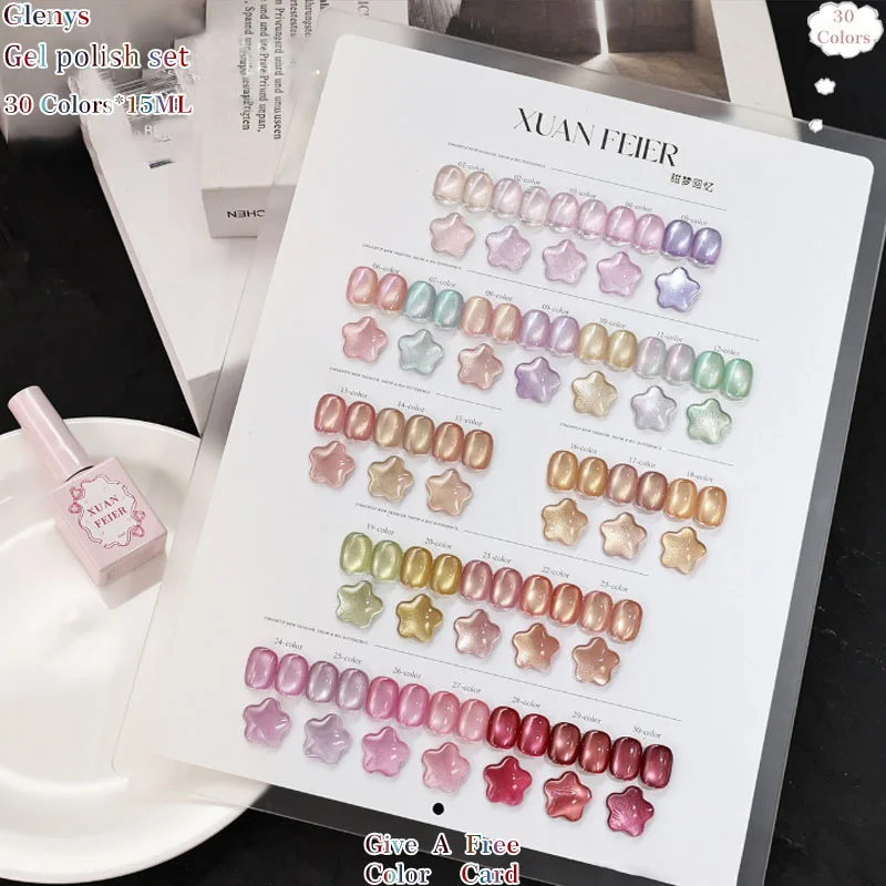 

Glenys 30 color cat eye nail polish gel net red popular gentle whitening immersion gel color matching card nail salon varnish