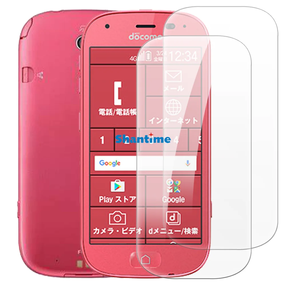 Soft Case + 2 Pack Tempered Glass Screen Protectors for Fujitsu F-04J, DoCoMo F-04J Full-Body Protection