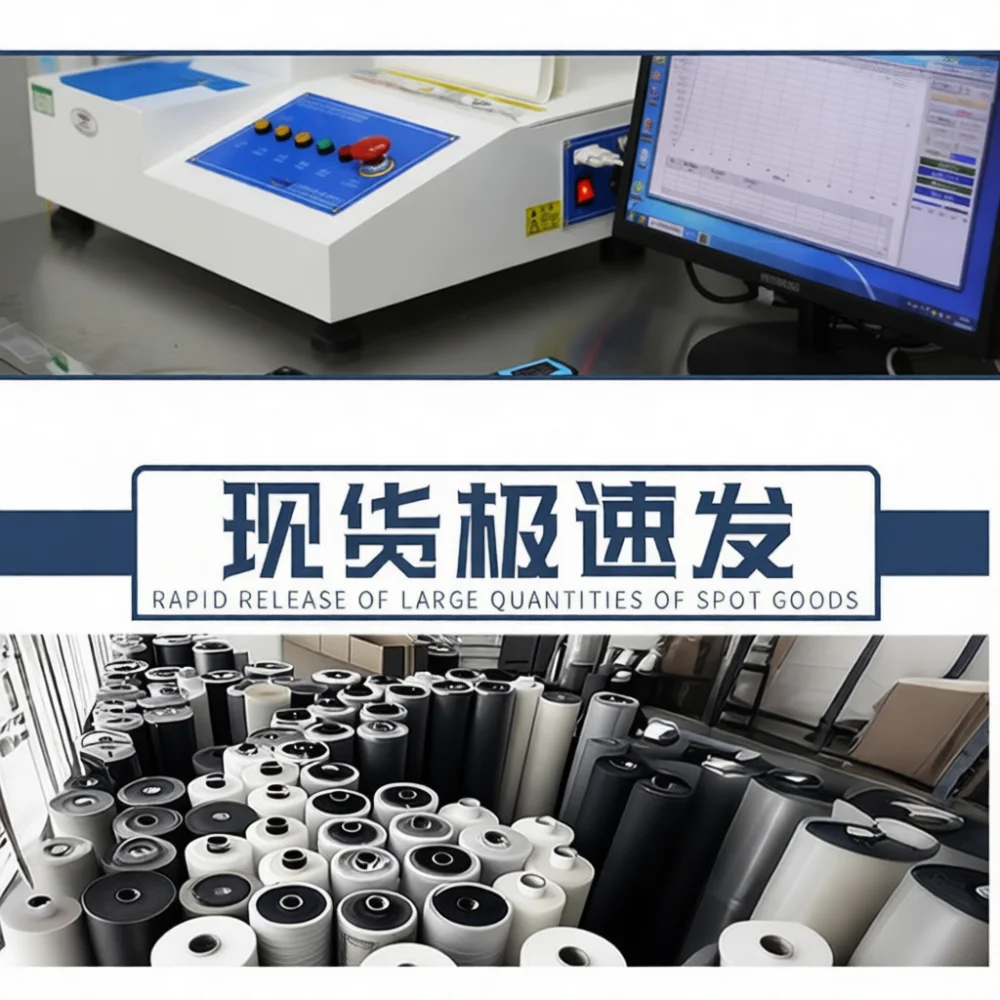 Surface Protection Tape For Acrylic Stainless Steel Aluminum PE Material Transparent Removable Film For Electronic Device