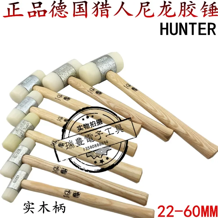 22-60MM White Nylon Hammer Rubber Hammer Shockproof Rubber Mounting Wooden Handle Hammer