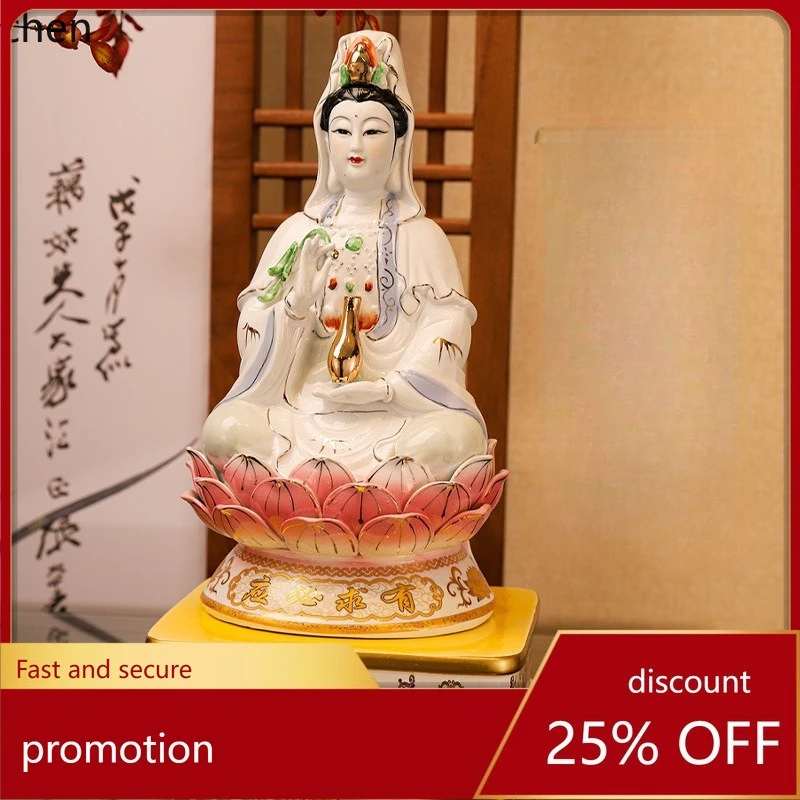 CZ1 Guanyin Bodhisattva Buddha Statue Ornament Ceramic White Jade Guanyin Nanhai Guanyin Family Safe Household Statue