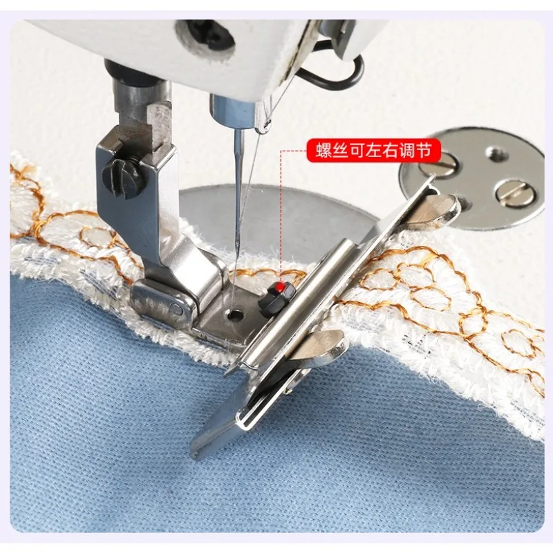 1pc Simple Durable S10A Adjustable Lace Tape Guide Presser Foot For Connect Lace Elastic Webbing Industrial Sewing Machine Acces