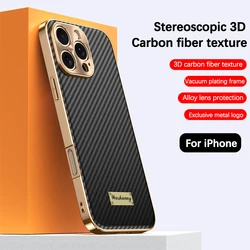 Luxury Plating Leather Carbon Fiber Texture Phone Case For iPhone 17 16 15 14 13 Pro Max Plus 17Air Alloy Lens Shockproof Cover