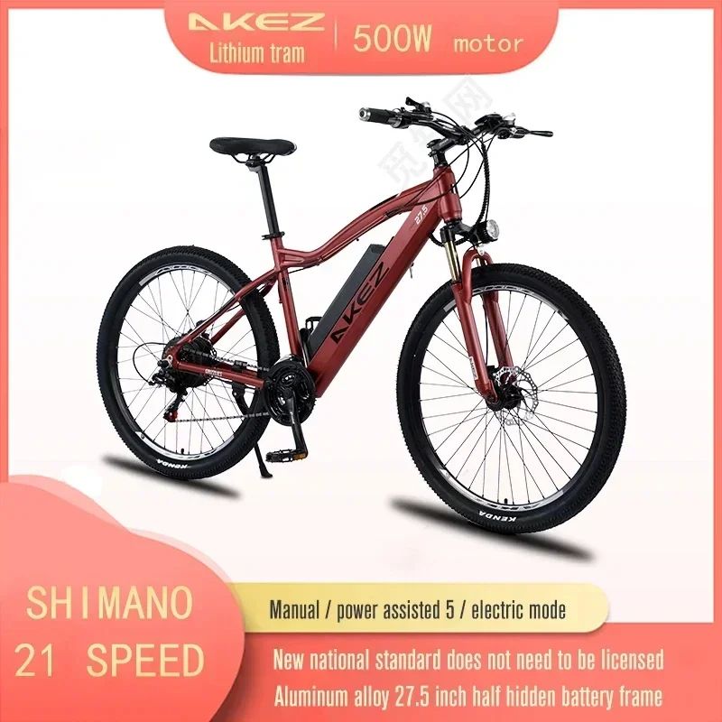 AKEZ City Electric Bicycle 26*4.0 fat tire mountain E-Bike 48V500W10AH motor snow Electric Bike Cross-country