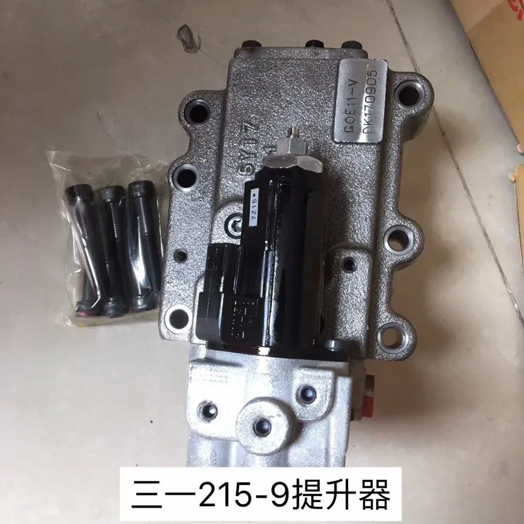Excavator parts applicable models Sany 215-8 -8S -9C Hydraulic pump hoist imported from Kawasaki, South Korea