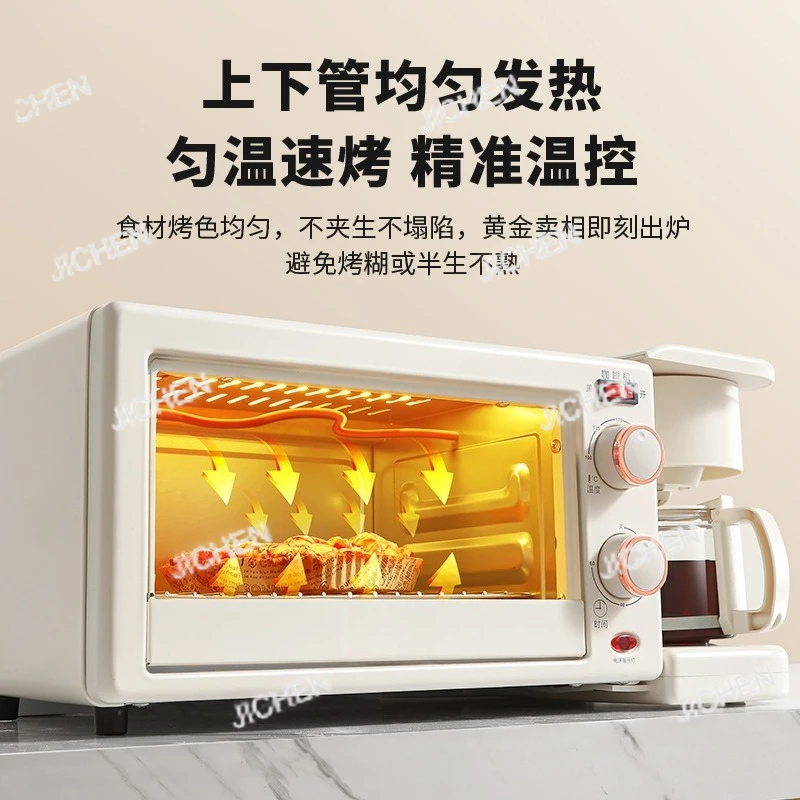 

Многофункциональная бытовая печь JC: кофеварка, тостер, сковорода для жарки, прибор для приготовления завтрака