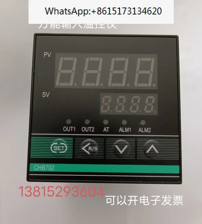 Electronic intelligent temperature control instrument K-type CHB702-0111 * AN relay/logic level output