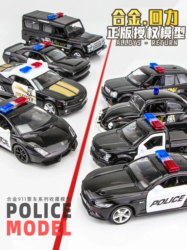 Simulation 1/36 Diecast Audi R8 Police Car Model Lambor Ford Alloy Toy Vehicle Children Boy Gift Collective Miniature Voiture