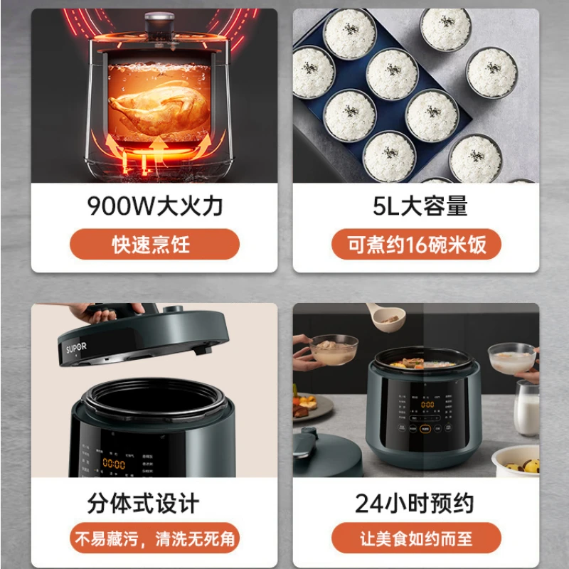 Electric Rice Cooker, Household Intelligent 5L Large Capacity Multifunctional Electric Rice Cooker, Firewood and Rice Cooking
