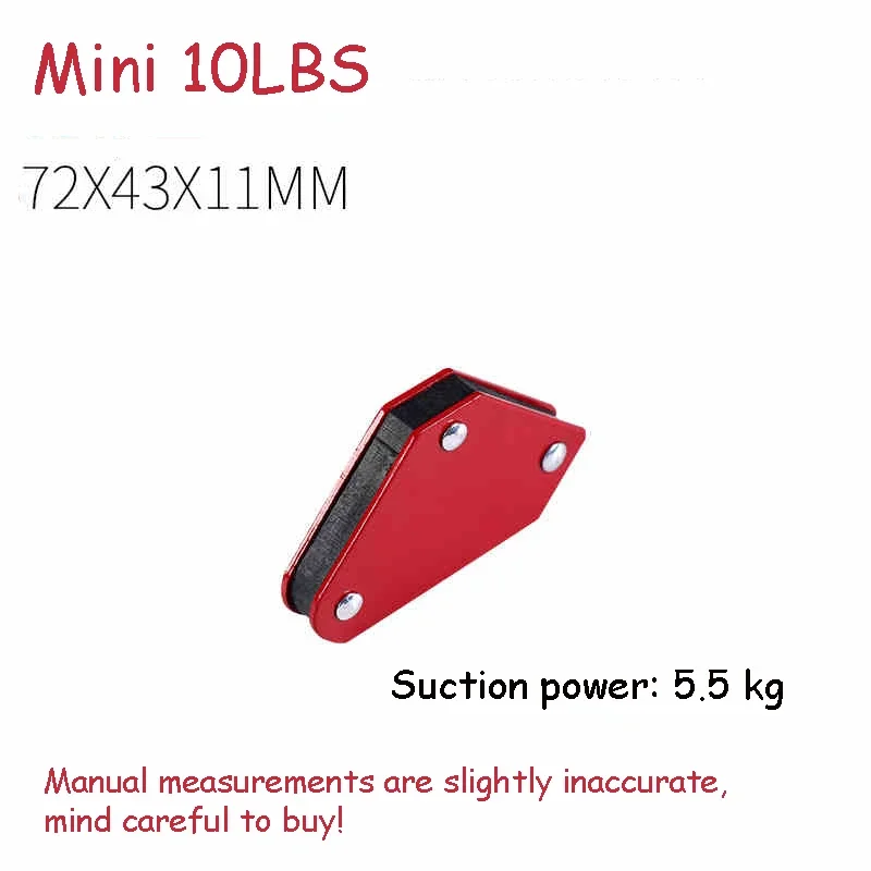 Variant: Mini 10LBS