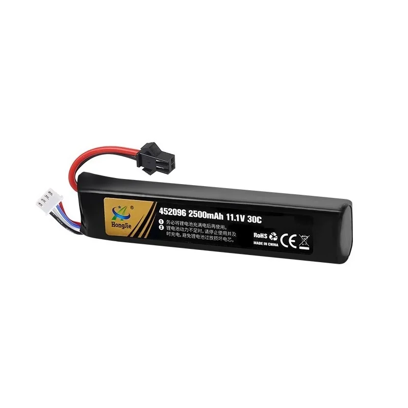 2PCS Bateria para pistola de água RC 3S 11,1v 2500mAh 452096   Bateria lipo para airsoft bb pistola de ar brinquedos elétricos armas peças t/tamiya plug