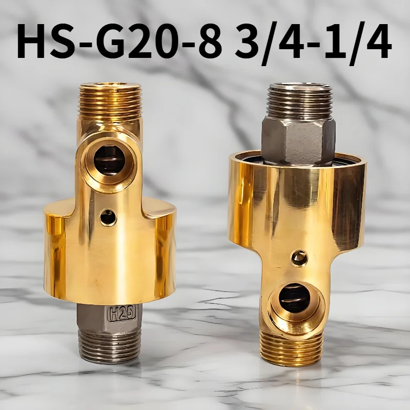HS-G20-8 3/4-1/4   2 Way Rotary Union Rotating Joint Swivel Coupling 3/4 Inch 1/4 Inch Water Air Oil Fitting