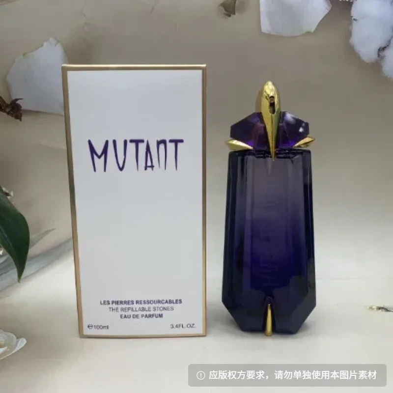 100 мл унисекс парфюм с цитрусовыми стойким цветочным фруктовым ароматом 5-15% концентрации 100 мл унисекс парфюм с цитрусовыми стойким цветочным фруктовым ароматом 5-15% концентрации