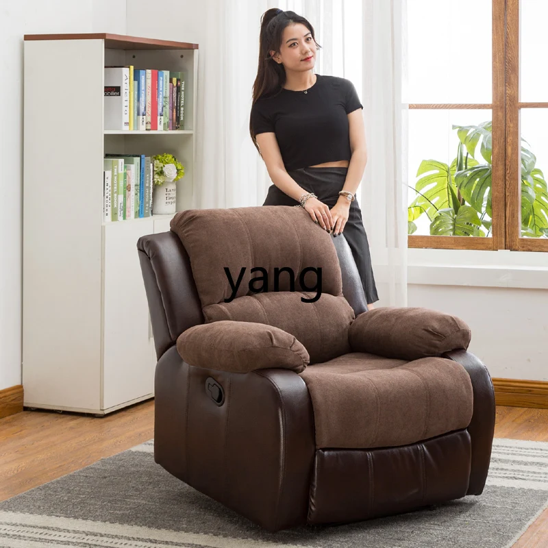 CX Multifunctional Sofa Single Electric Massage Nail Beauty Eyelash Beauty Beauty Reclining Sofa Reclining Chair