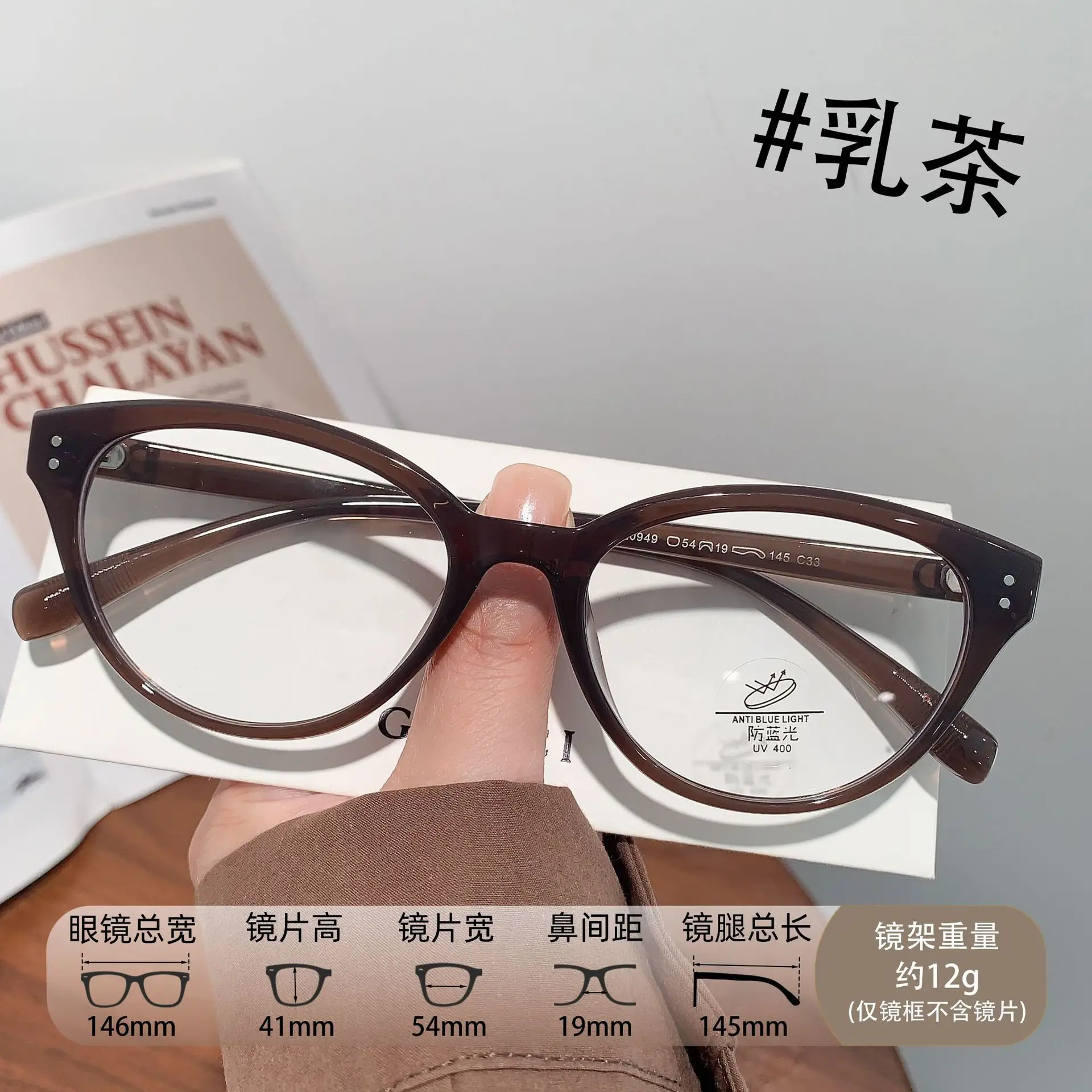 ALICAI ALICAI Fashion Women Grade Glasses Cat Eye Glasses Eyeglasses Butterfly Ultra light  TR90  Specs for women Optical Prescription - Aliexpress Deal